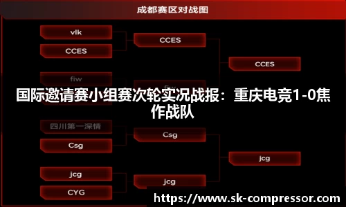 DG视讯官方网站