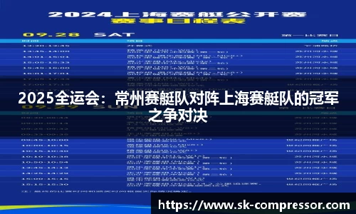 DG视讯官方网站