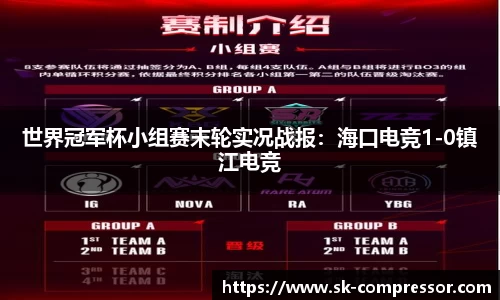 DG视讯官方app