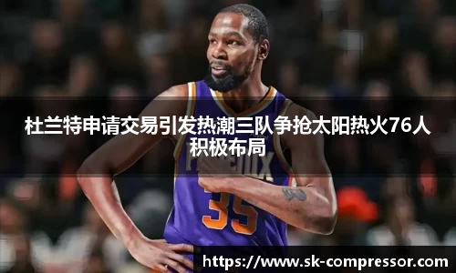 DG视讯