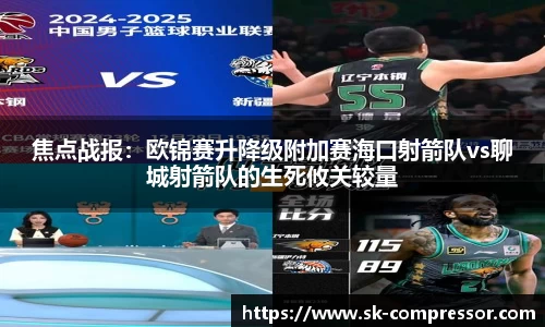 DG视讯官网
