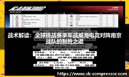 DG视讯官方网站