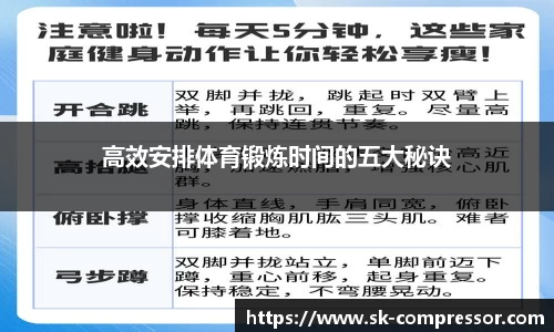 DG视讯官方网站