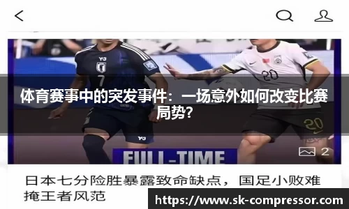 DG视讯官方网站