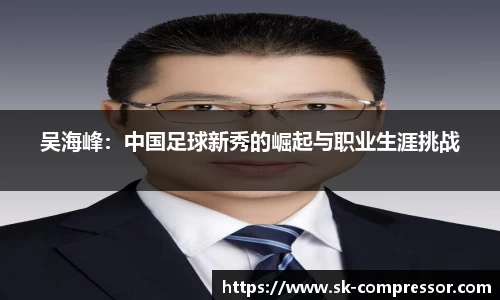 DG视讯官方网站