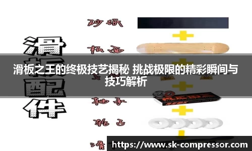 DG视讯官方网站