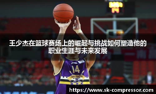 金年会金字招牌信誉至上