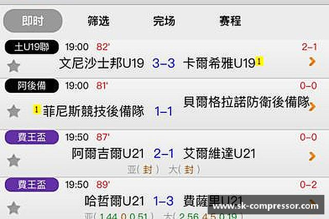 认识金年会